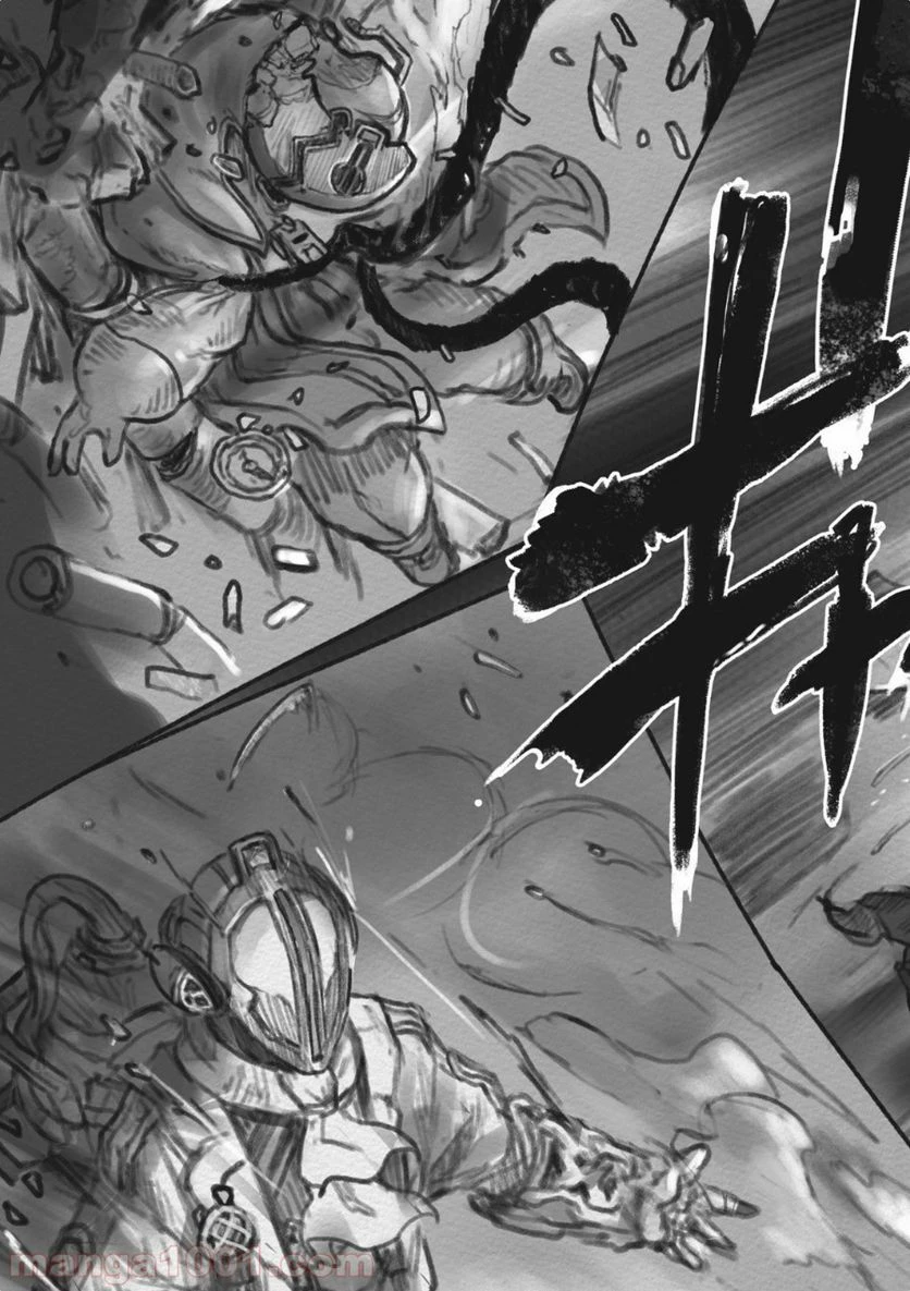 ページ 17 — 第34話