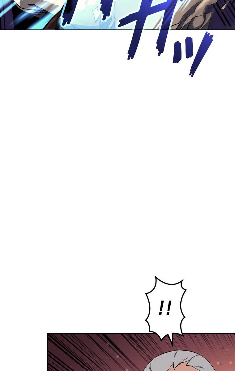 ページ 27 — 第51話
