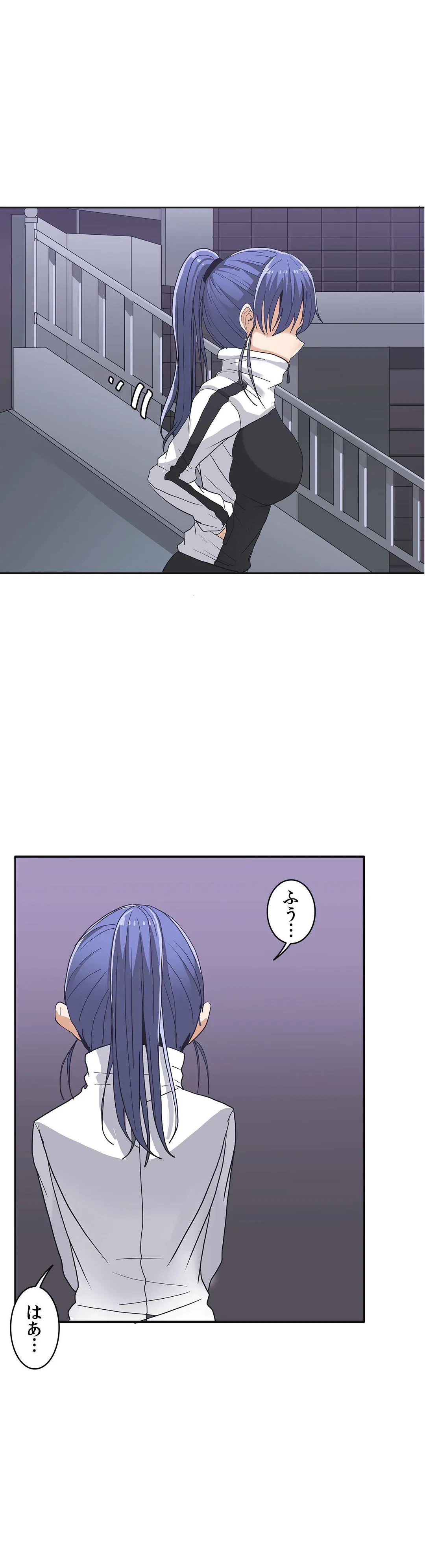 ページ 46 — 第5話