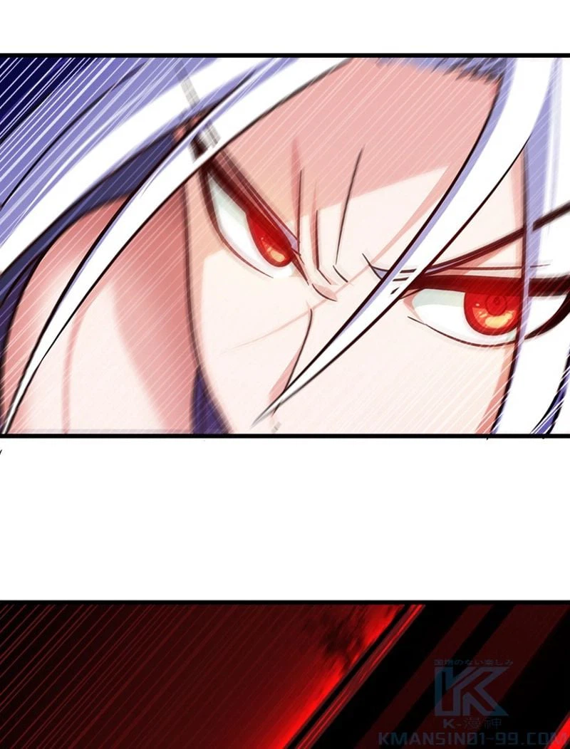 ページ 11 — 第131話