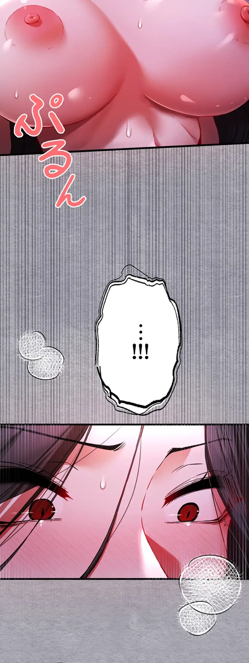 ページ 31 — 第85話