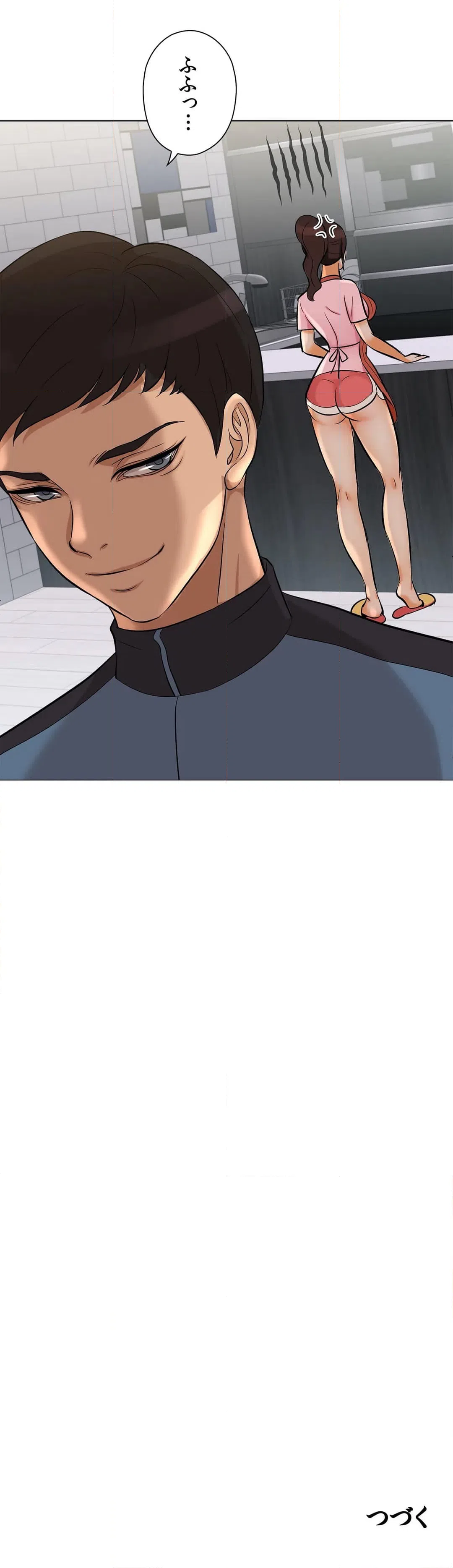 ページ 36 — 第4話