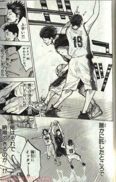 ページ 18 — 第130話