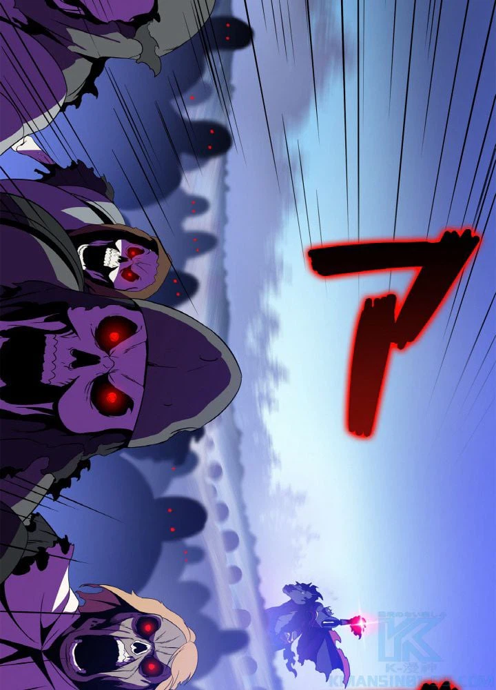 ページ 11 — 第71話