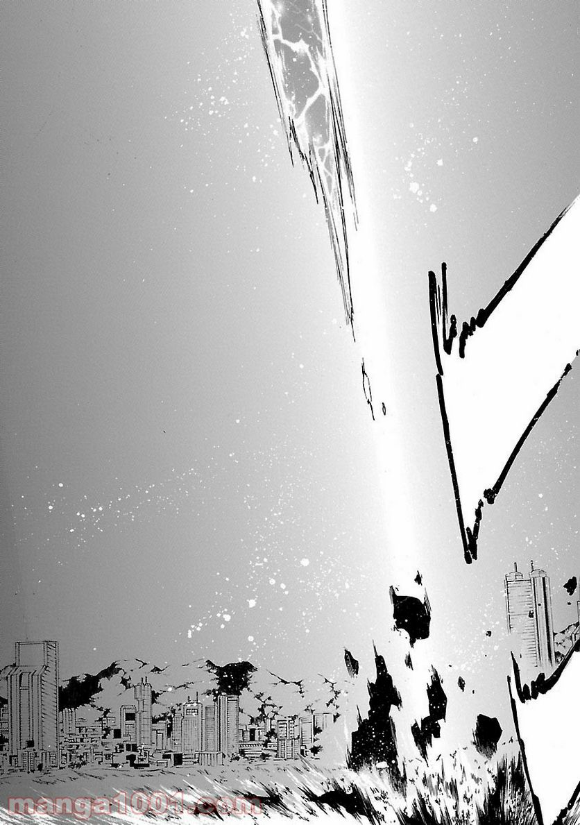 ページ 25 — 第42話