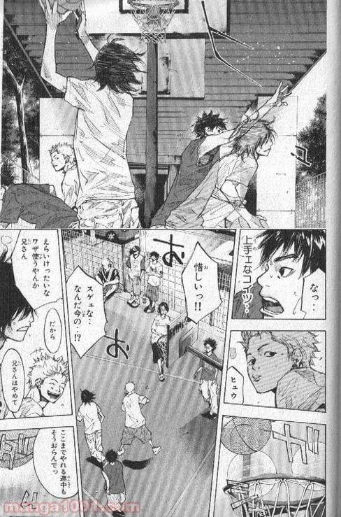ページ 18 — 第145話