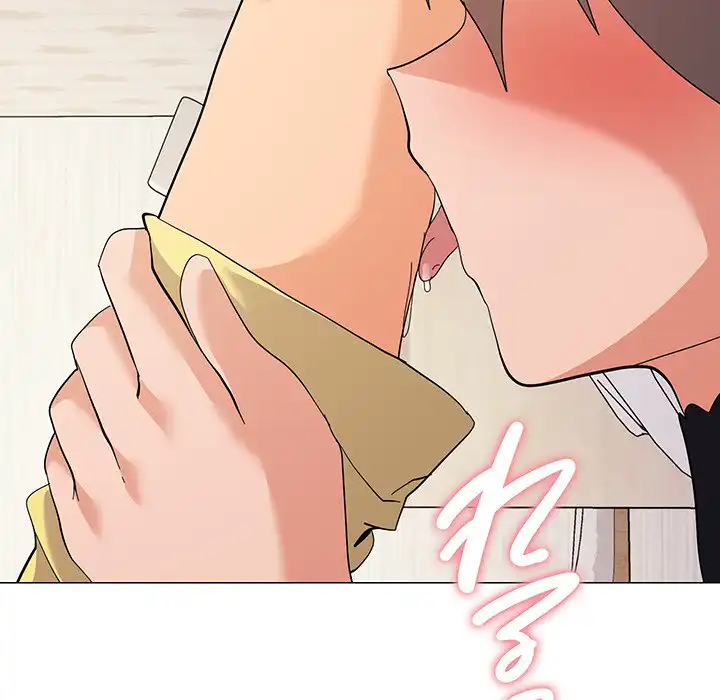 ページ 21 — 第14話