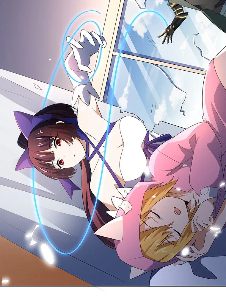 ページ 6 — 第13話