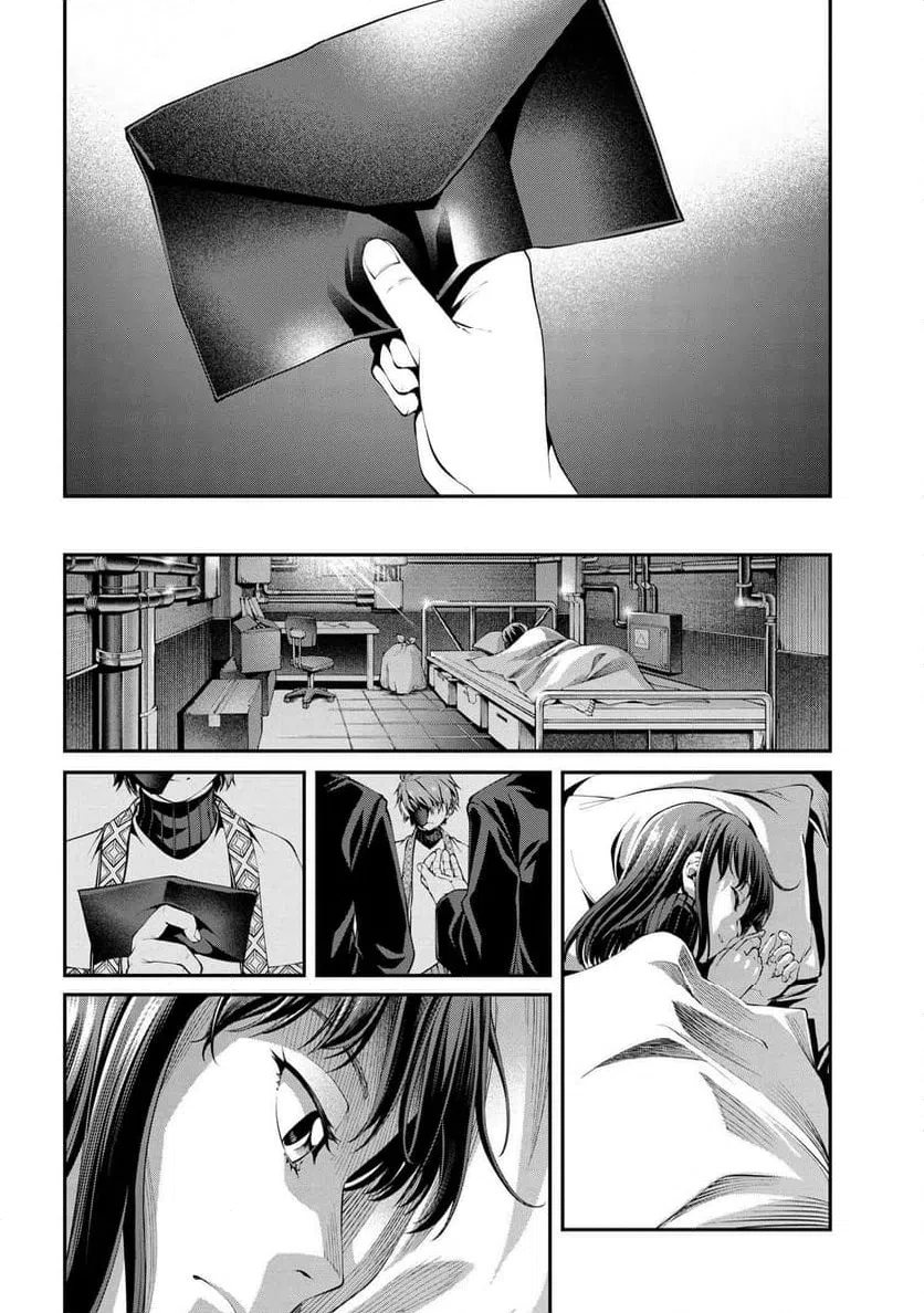 ページ 22 — 第2.1話