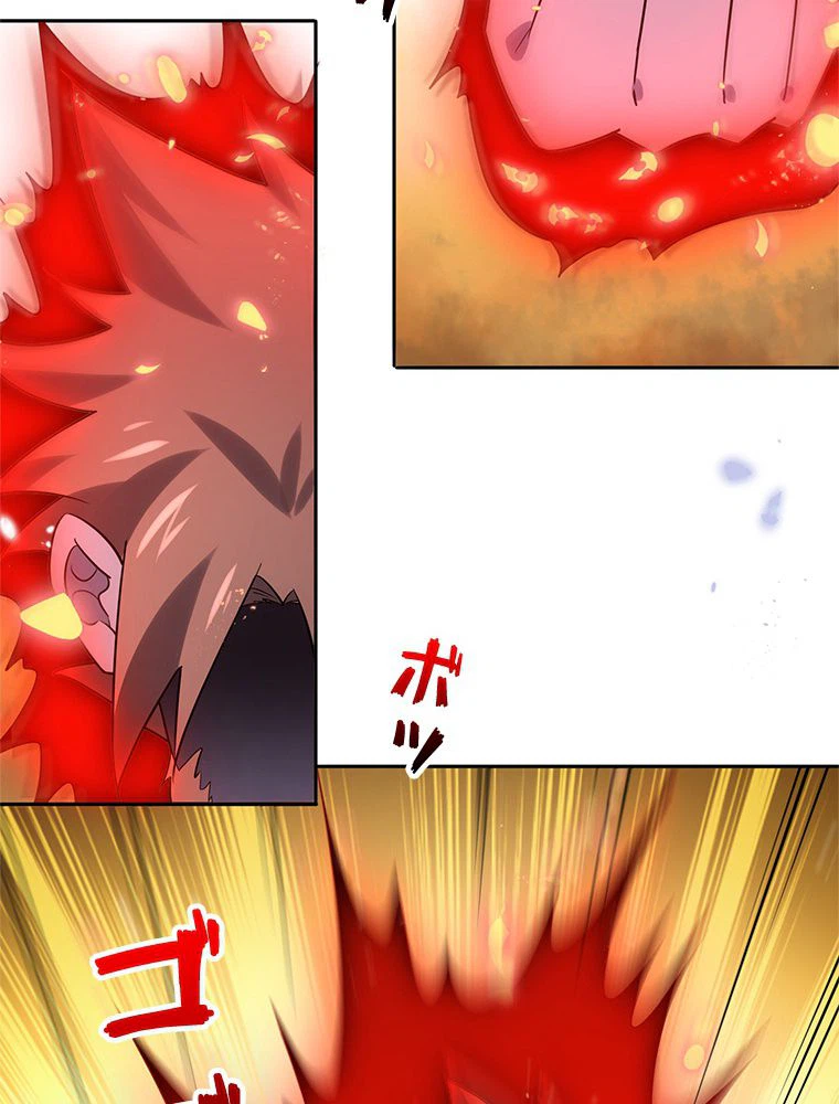 ページ 30 — 第95話