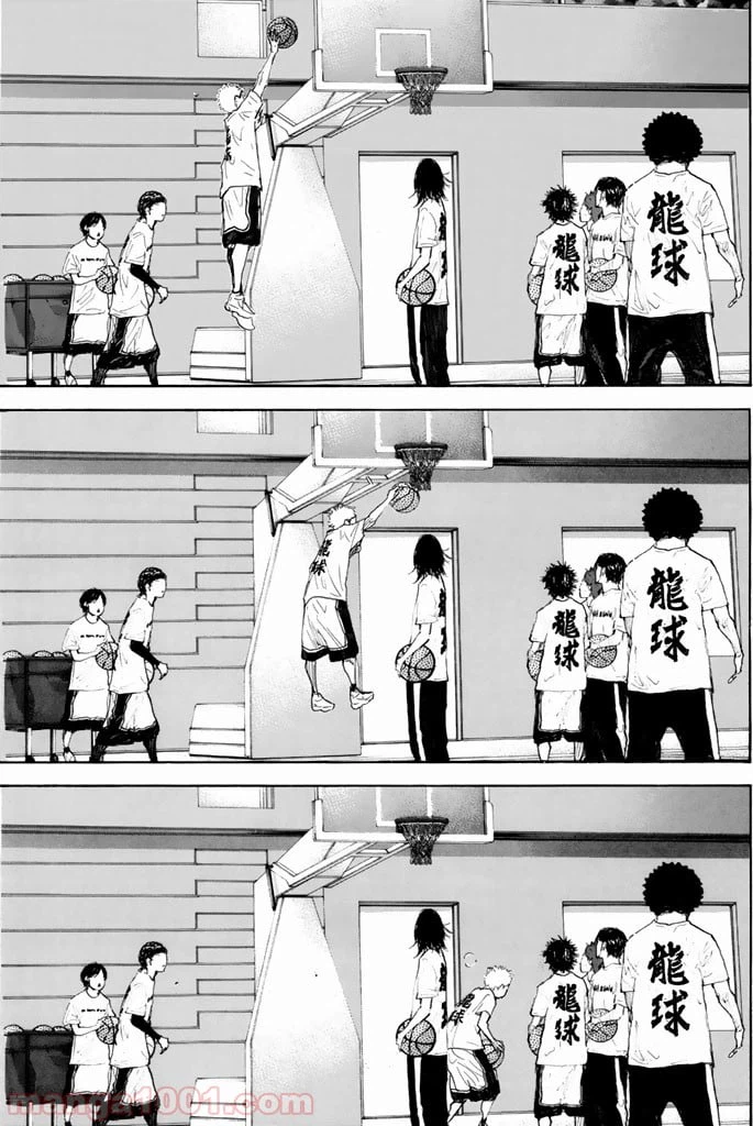 ページ 18 — 第279話