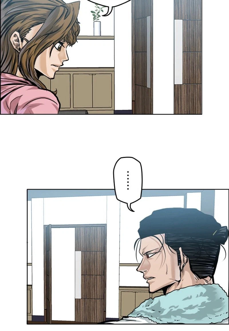 ページ 24 — 第181話