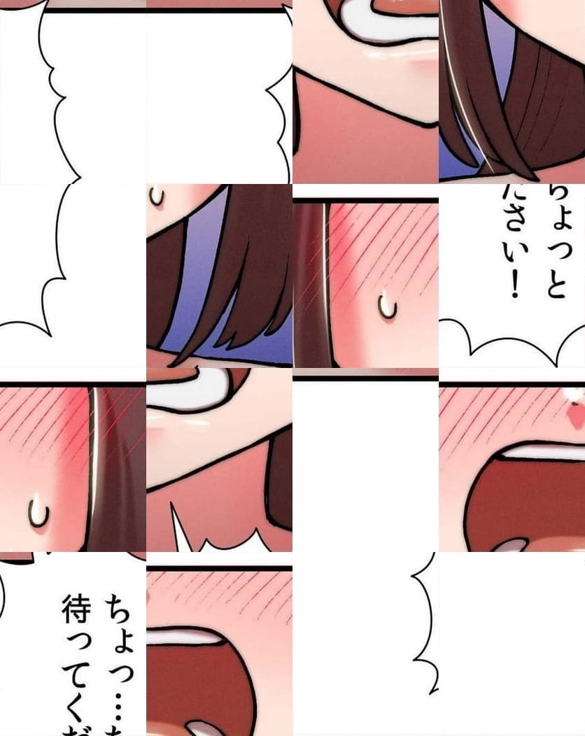 ページ 28 — 第2話