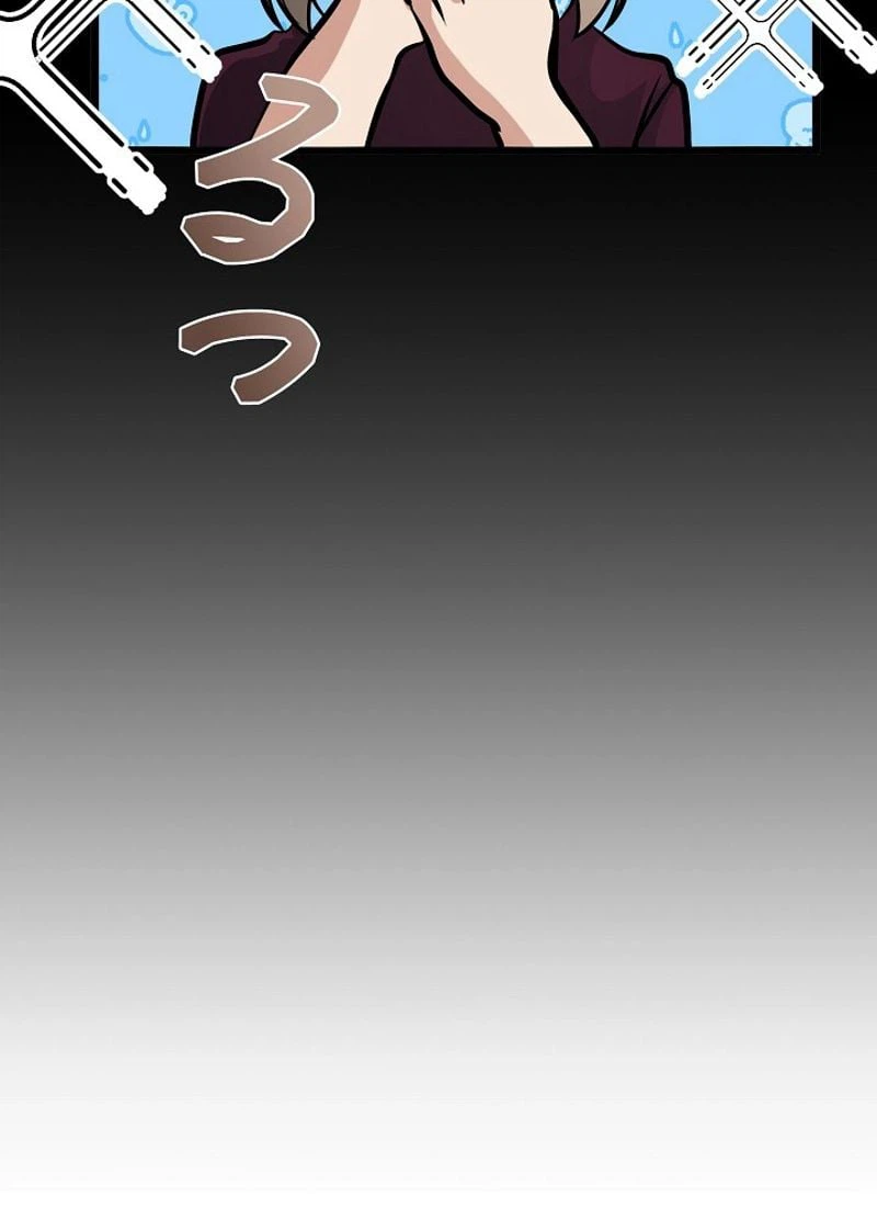 ページ 12 — 第6話