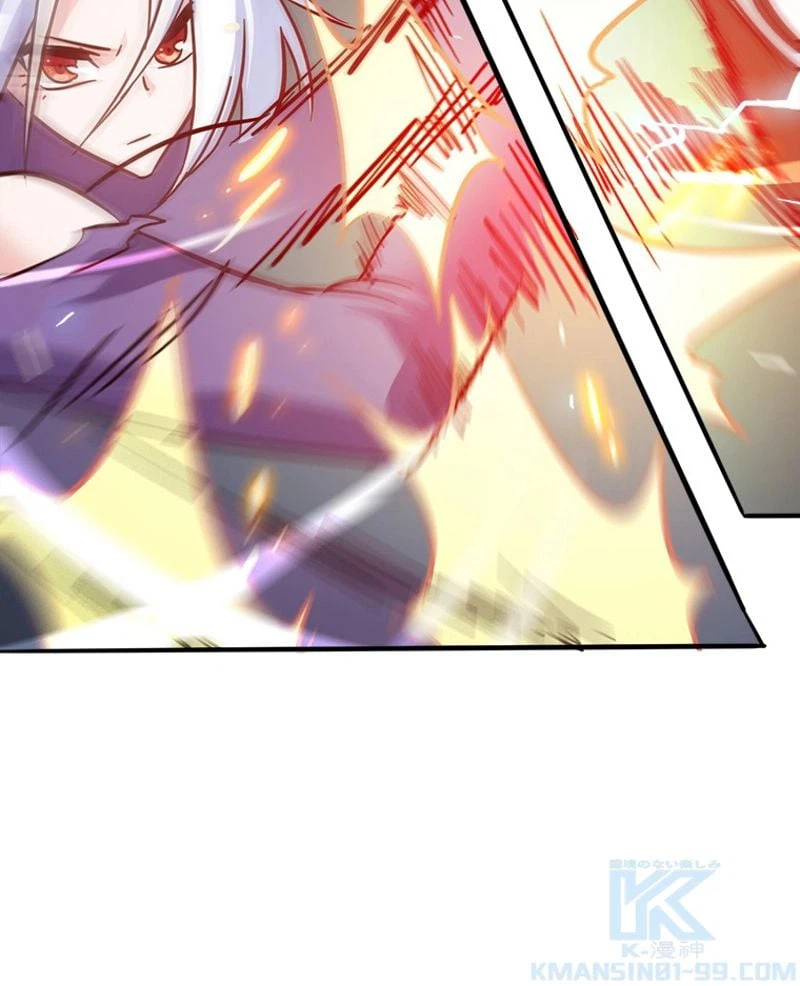 ページ 8 — 第131話