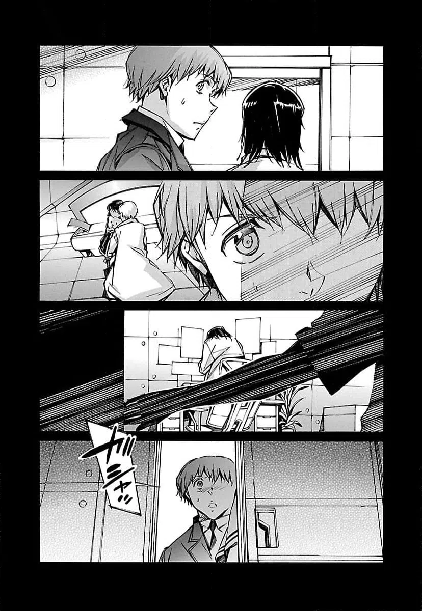 ページ 25 — 第66話