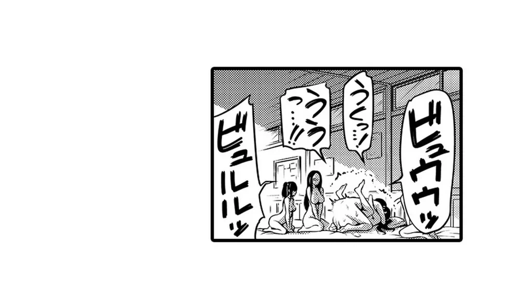 ページ 9 — 第5話
