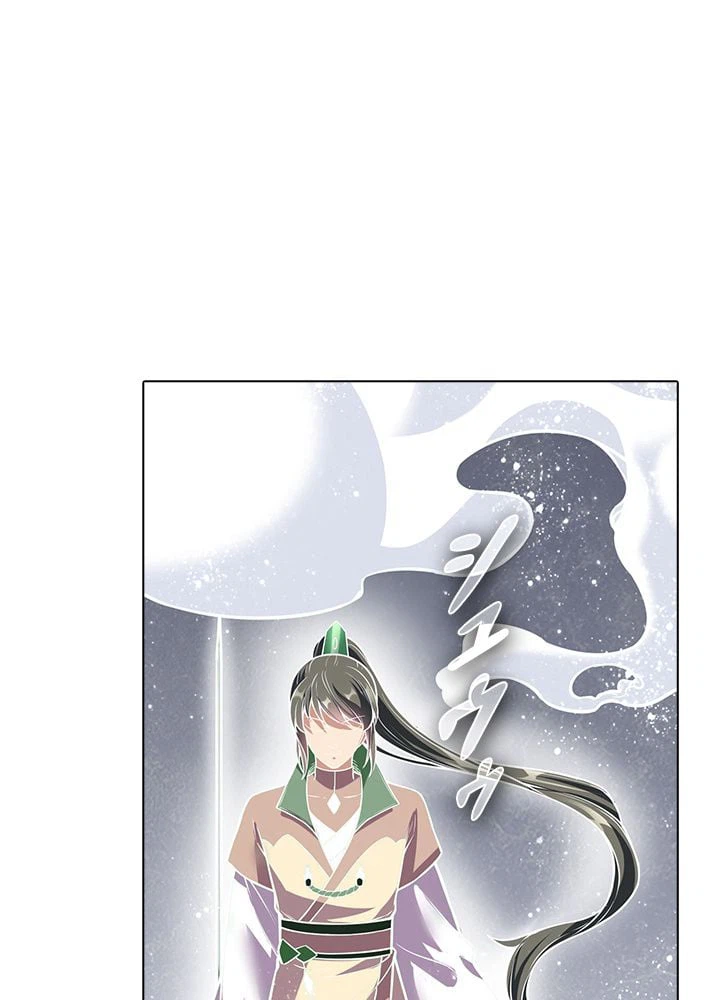 ページ 21 — 第154話