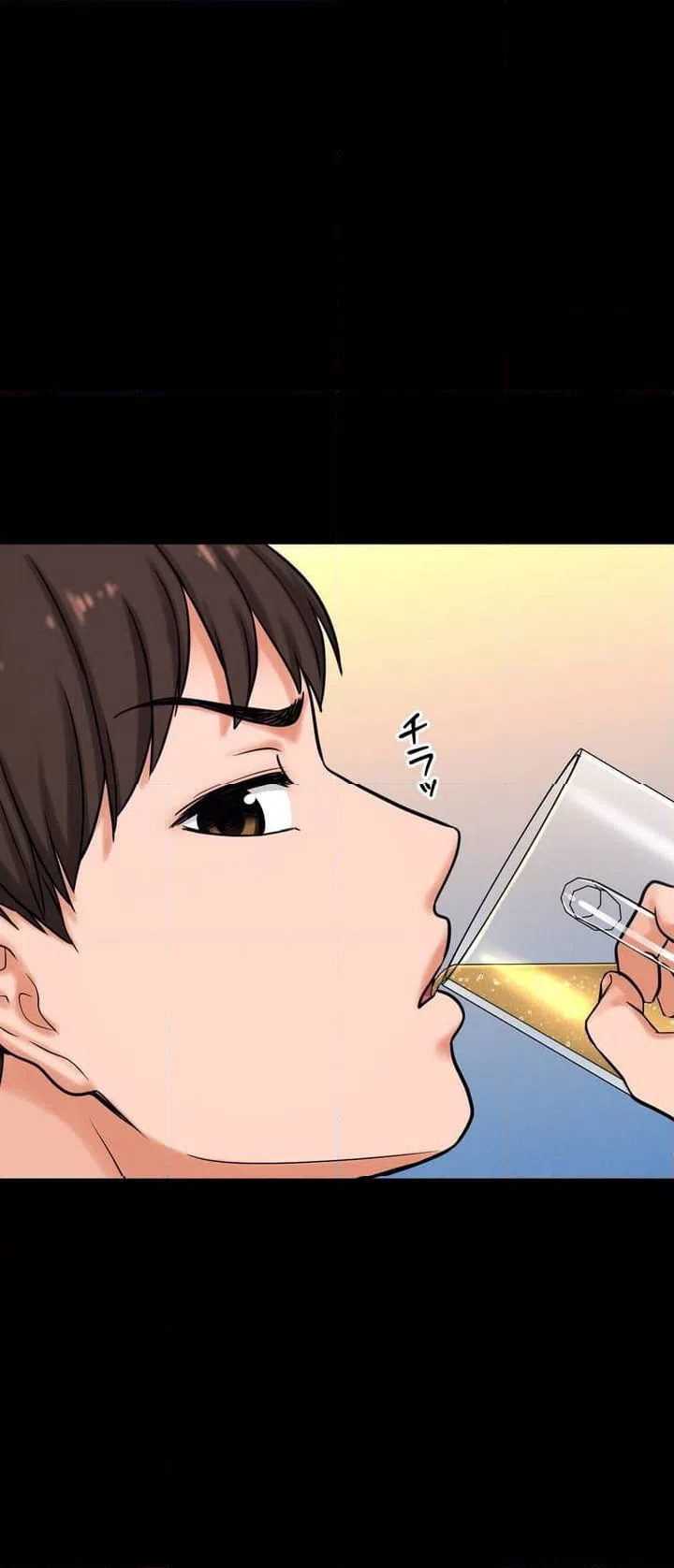 ページ 25 — 第5話