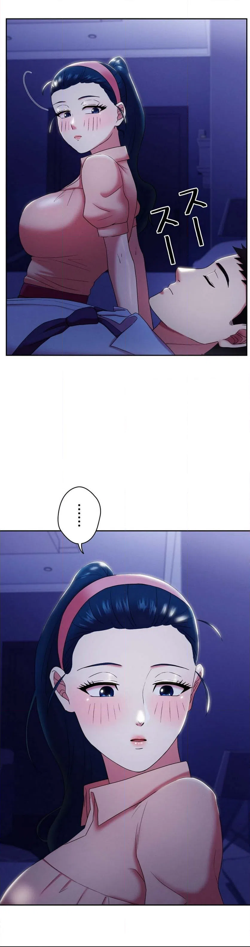 ページ 16 — 第9話