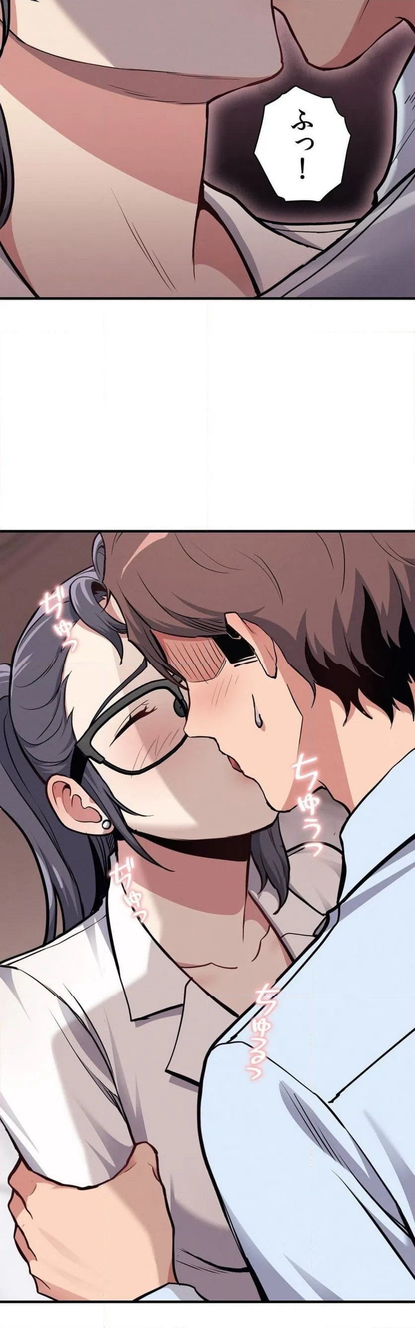 ページ 9 — 第7話