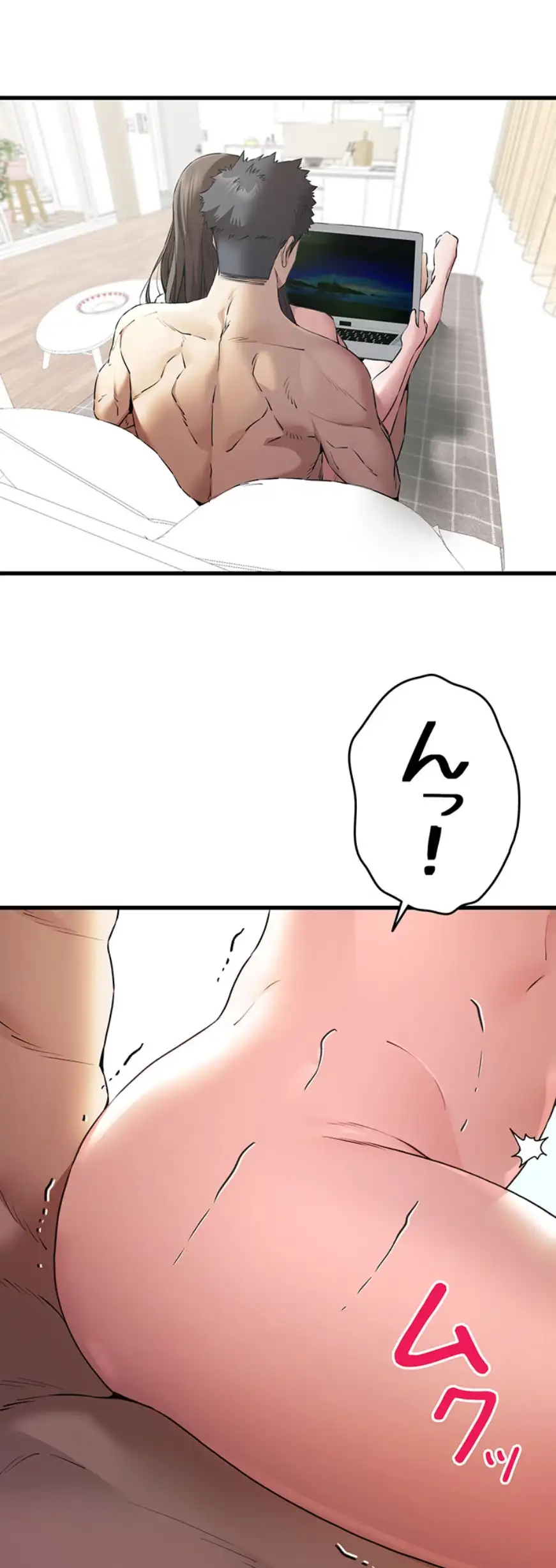 ページ 35 — 第93話