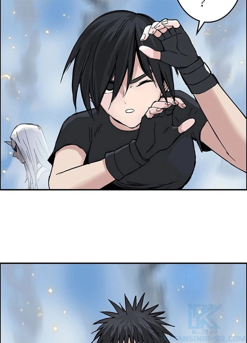 ページ 25 — 第246話