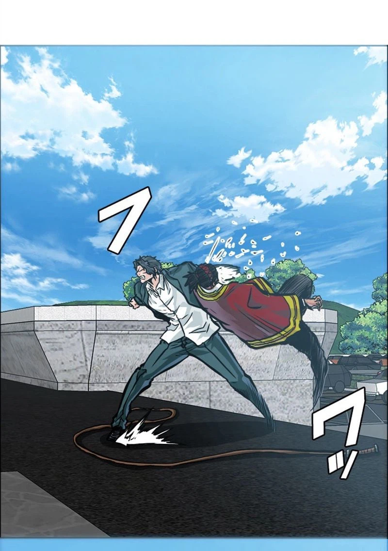 ページ 23 — 第198話