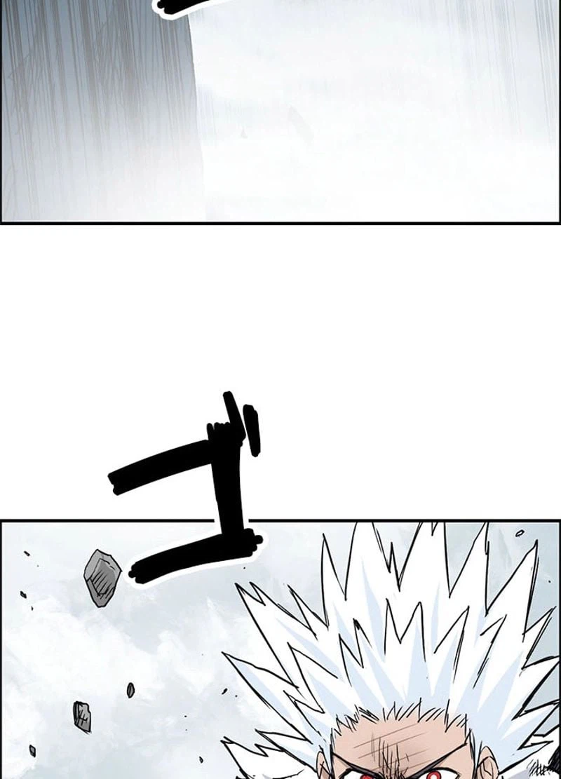 ページ 24 — 第235話