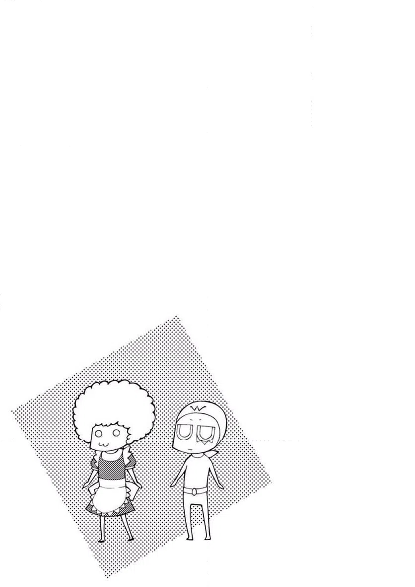 ページ 27 — 第47話
