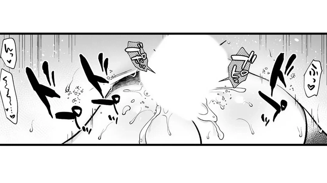 ページ 7 — 第10話