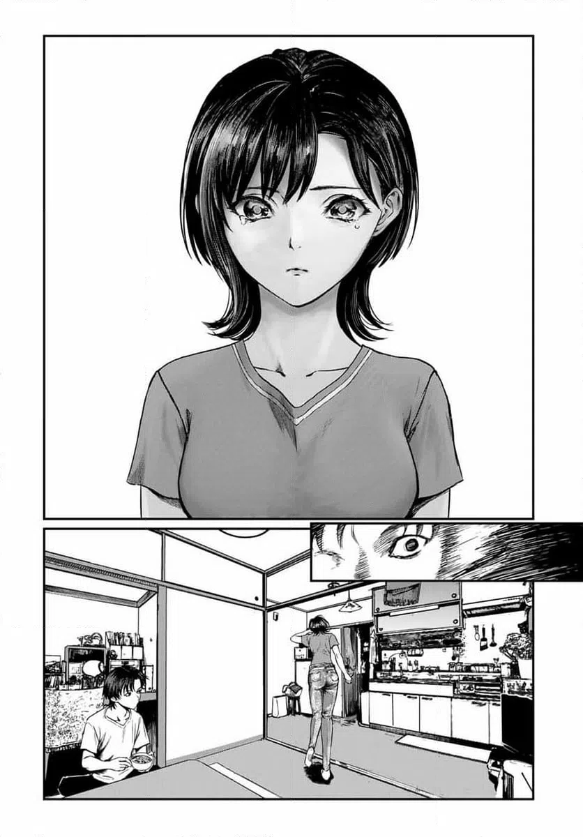 ページ 19 — 第17話
