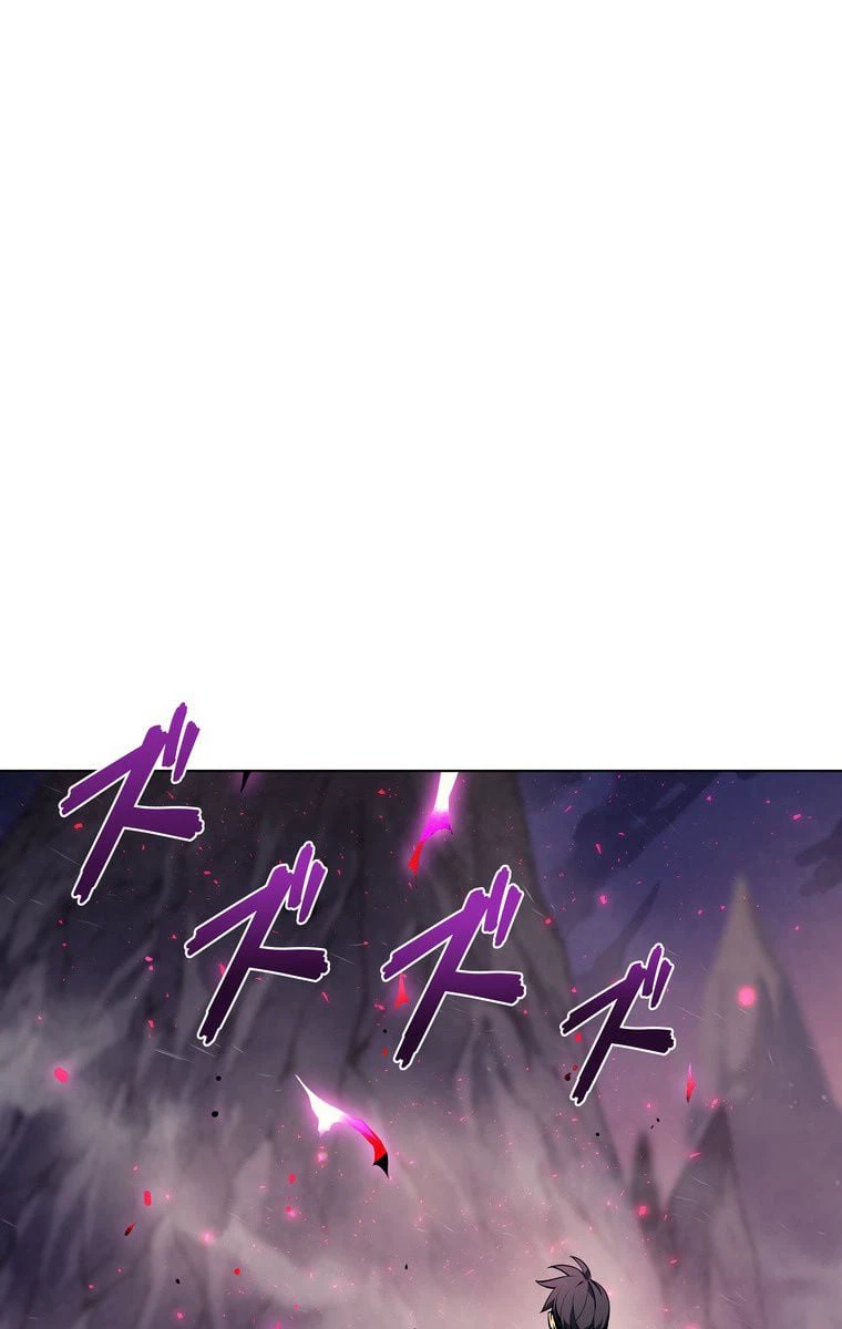 ページ 3 — 第46話