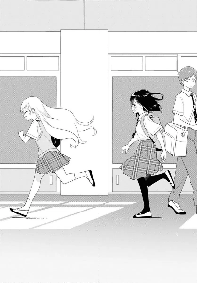 ページ 9 — 第66.2話