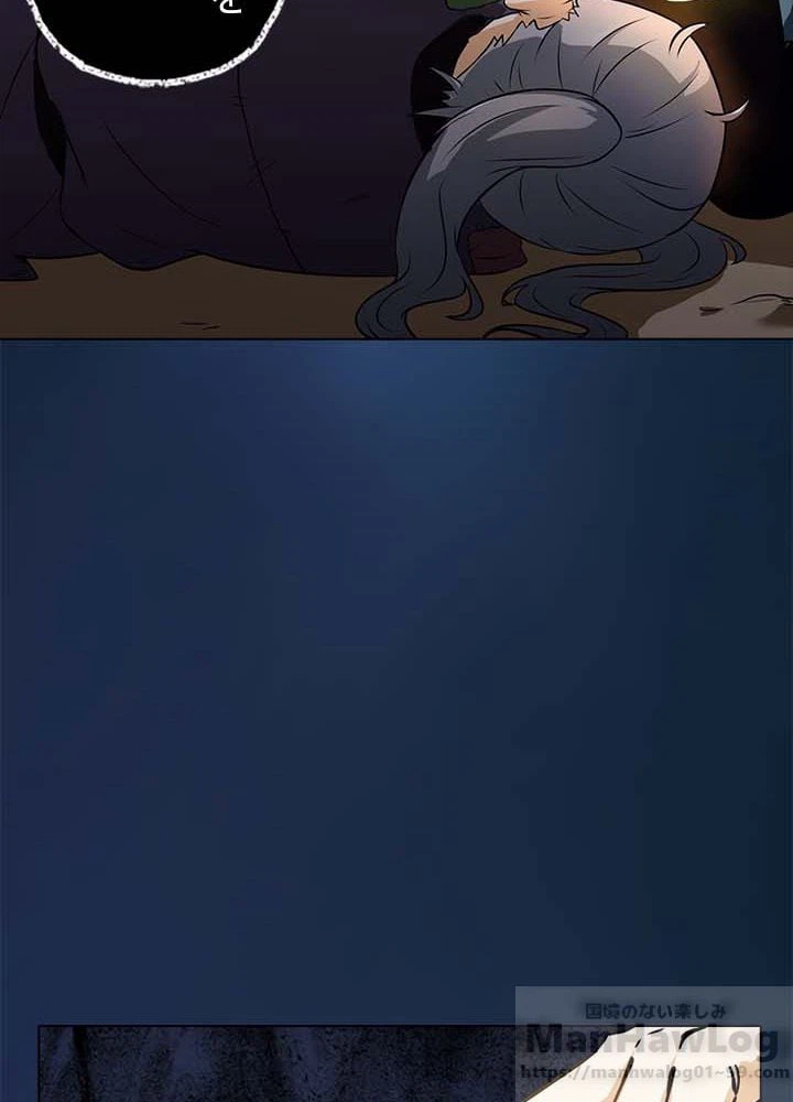 ページ 18 — 第4話