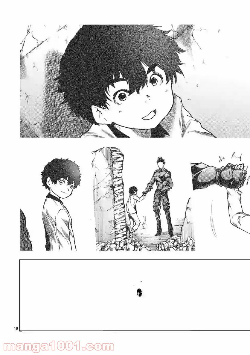 ページ 18 — 第151話