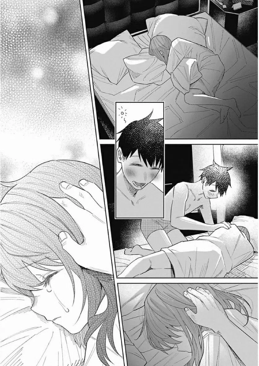 ページ 4 — 第43話