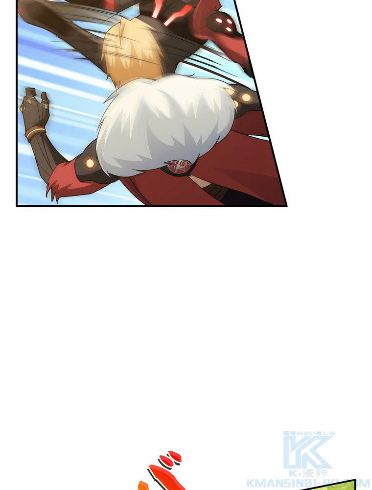 ページ 14 — 第31話