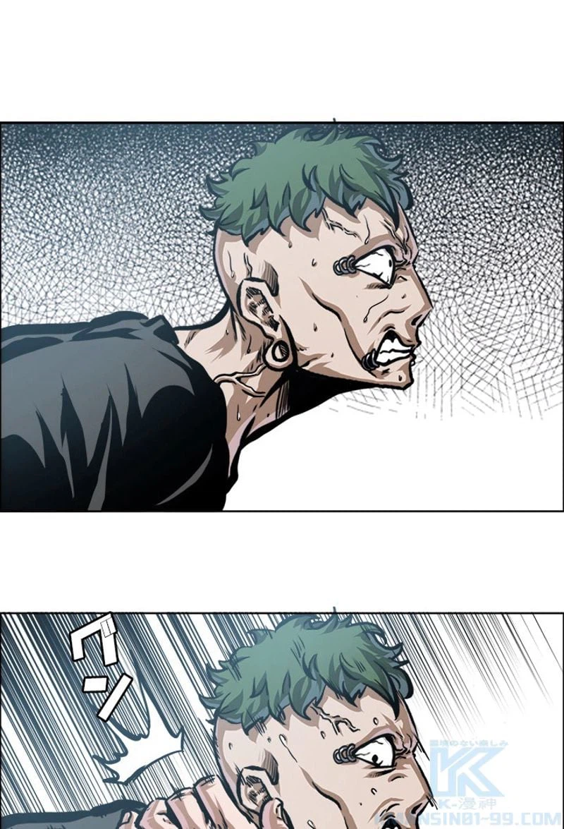 ページ 29 — 第183話