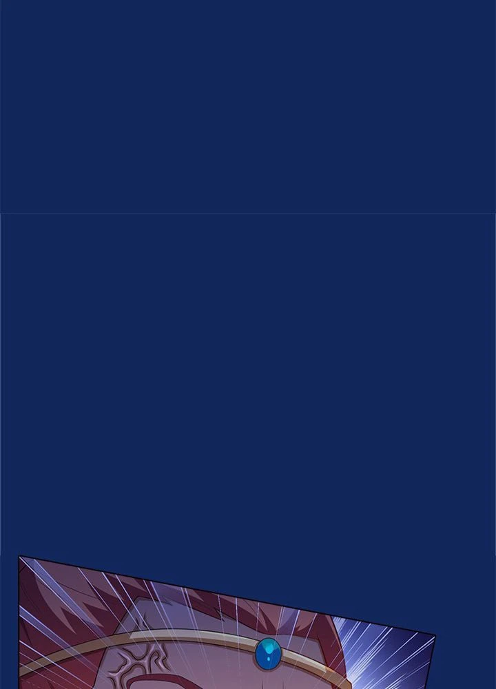 ページ 16 — 第84話