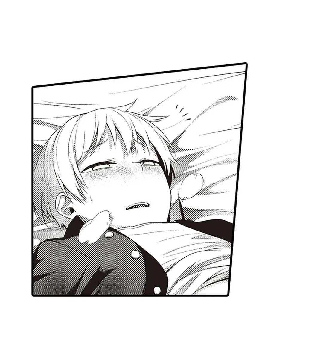 ページ 12 — 第14話