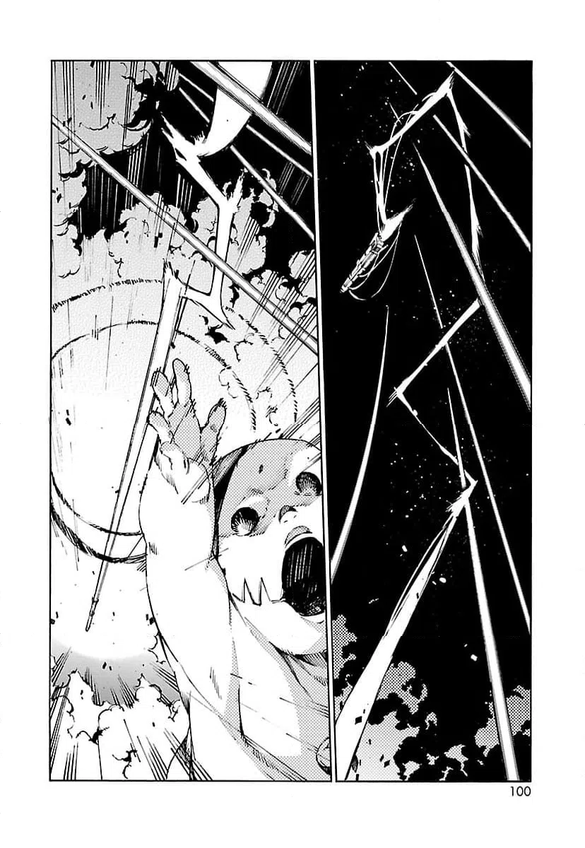 ページ 20 — 第89話