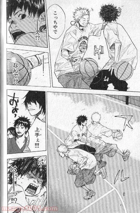 ページ 31 — 第144話