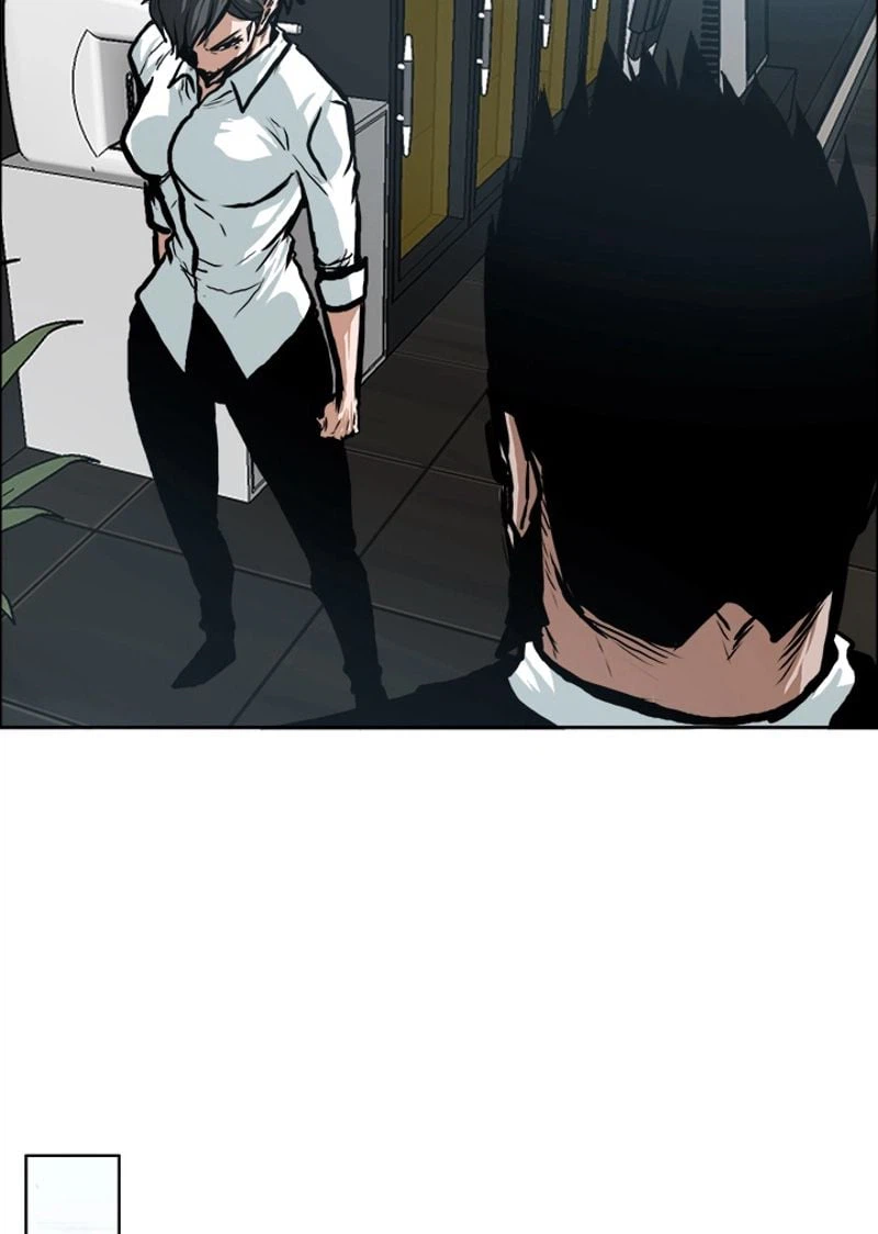 ページ 13 — 第141話