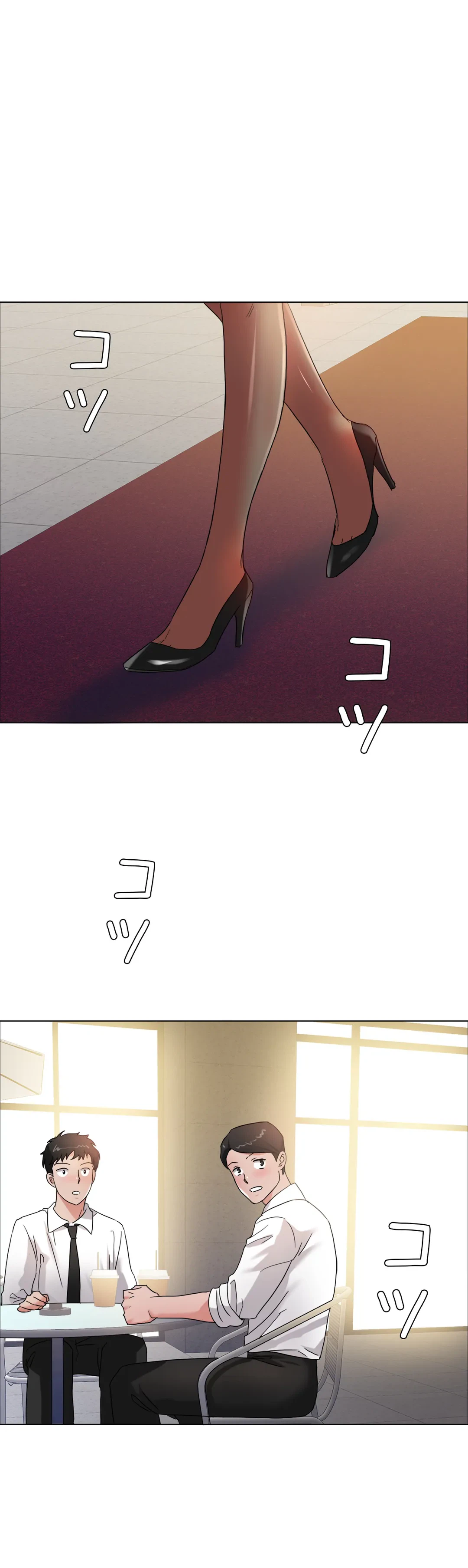 ページ 38 — 第33話