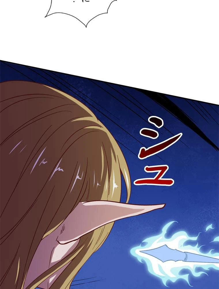 ページ 7 — 第50話