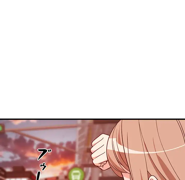 ページ 24 — 第27話
