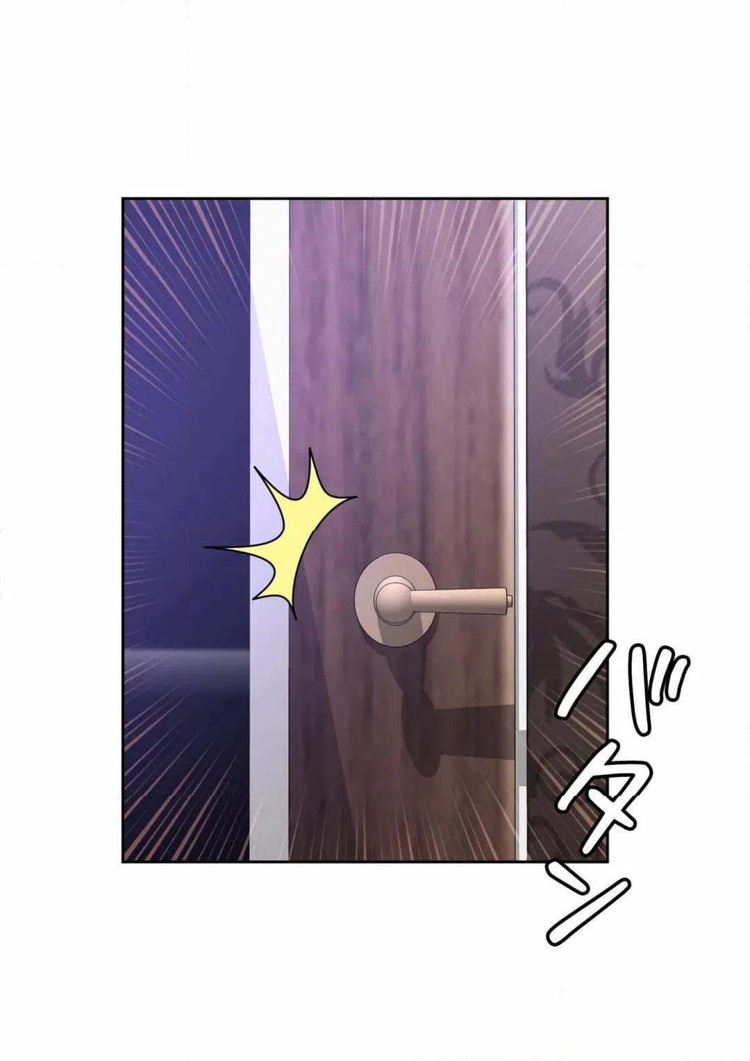 ページ 23 — 第30話
