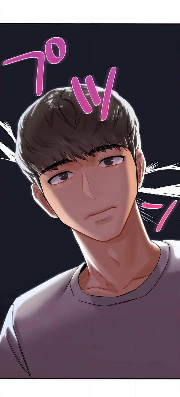 ページ 34 — 第4話