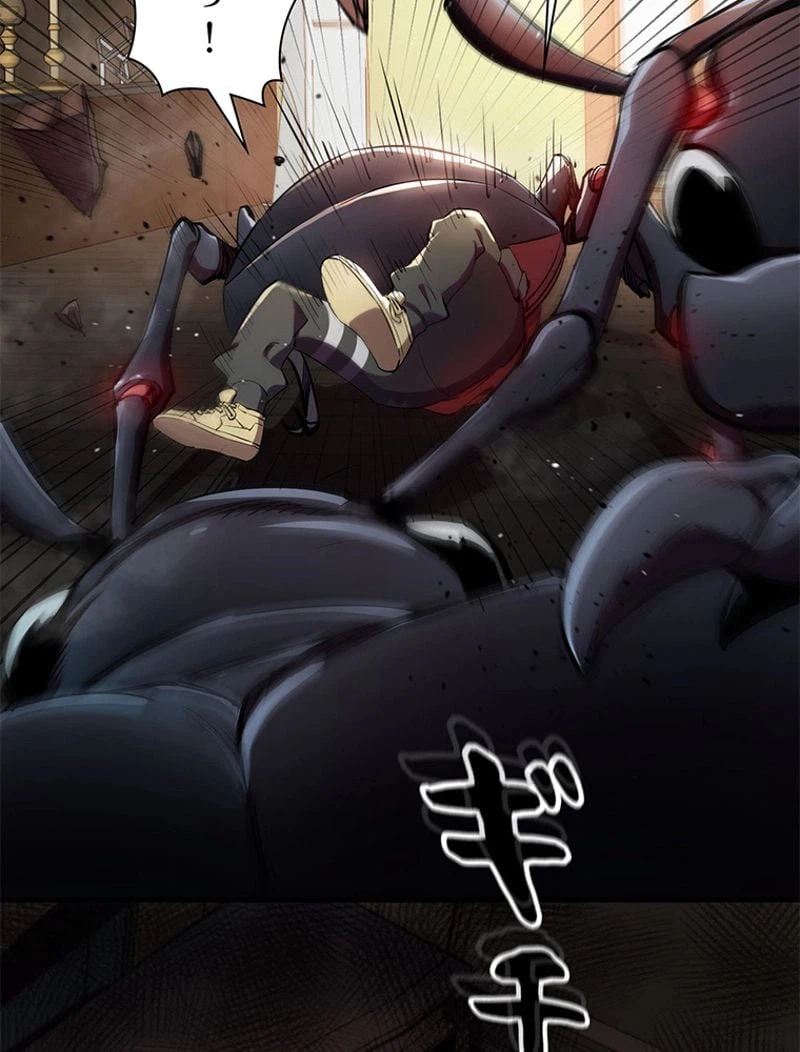 ページ 15 — 第6話